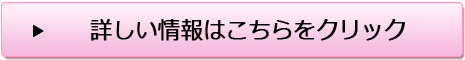 �o�b�A�t�B���G�C�g�@�҂��@���@�Ȃ�